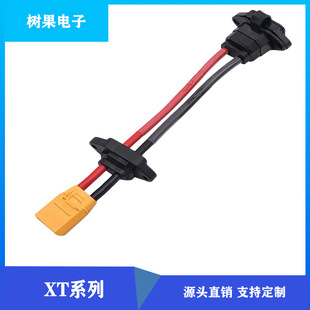 늄܇늆܇늿BӾXT90DƷֳ늿ĸ