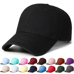 New Live Streaming Soft Top Baseball Cap for Men and Women Street Curved Brim Letter Couple Sun Hat Sports Round Top Duckbill Hat