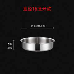 食事皿ステンレス食器皿ホテルバイキング皿セットデザート皿果物皿ホームキッチン料理皿マルチサイズ