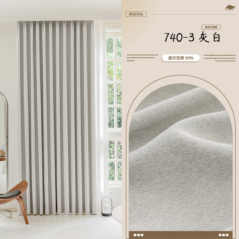 Keqiao cortina de sombreado completo nuevo estilo chino retro algodón, lino, madera, dormitorio, cortina de lujo ligera de alto nivel, productos terminados