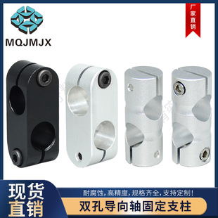 C-HLKD�A��֧���̶��A�����S֧�������b�̶��A�X�S֧��ALKC/ALKW