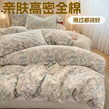 ���޸�֧����13372ȫ���ļ���С�����黨���δ��ҿ��p�����l���l