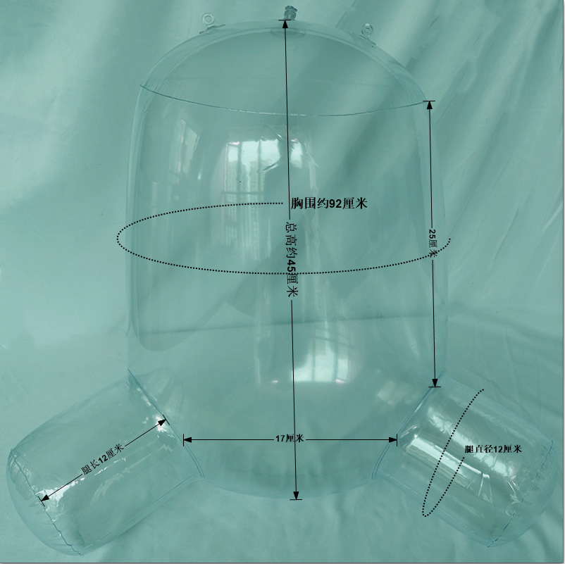 Modelo Inflable de Exhibición para Pañales de Bebé Talla Única para Tienda