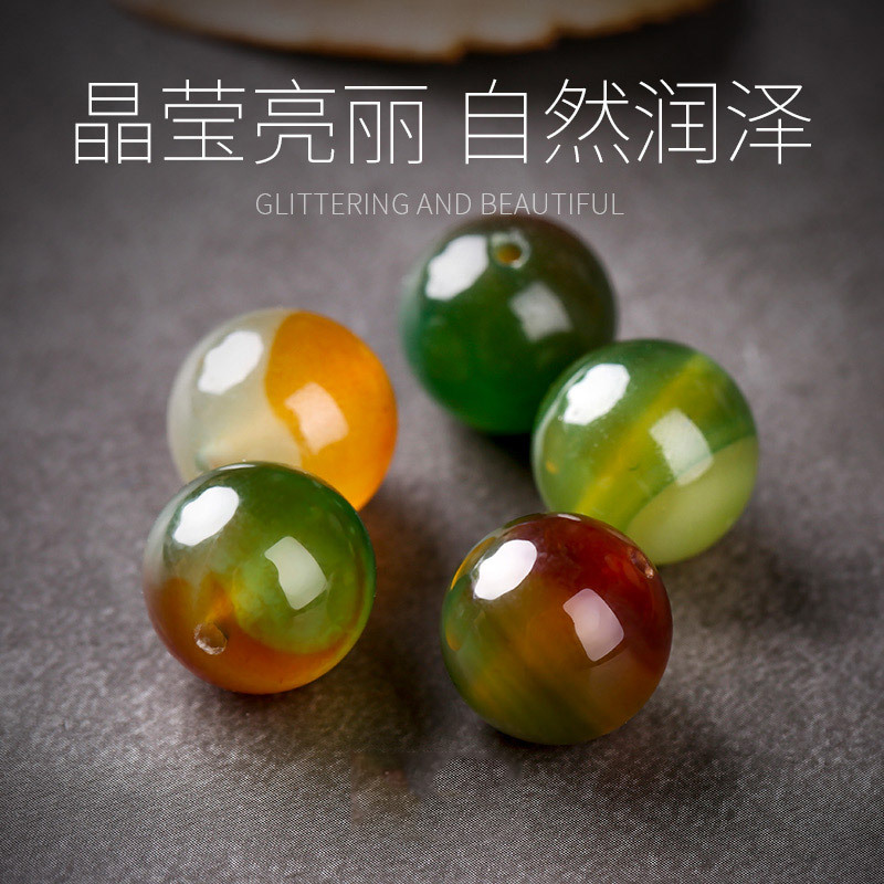 [7A selection] Peacock agate