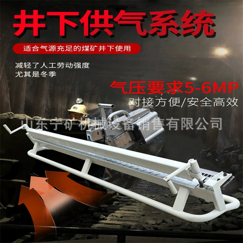 T10气动钉扣机YDJ1200气动锤式钉扣机井下防爆钉扣机B1000打扣机