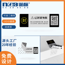 void�yɫ���Θ˺����_���ַ���Nһ���Է�˺������˺����S�a