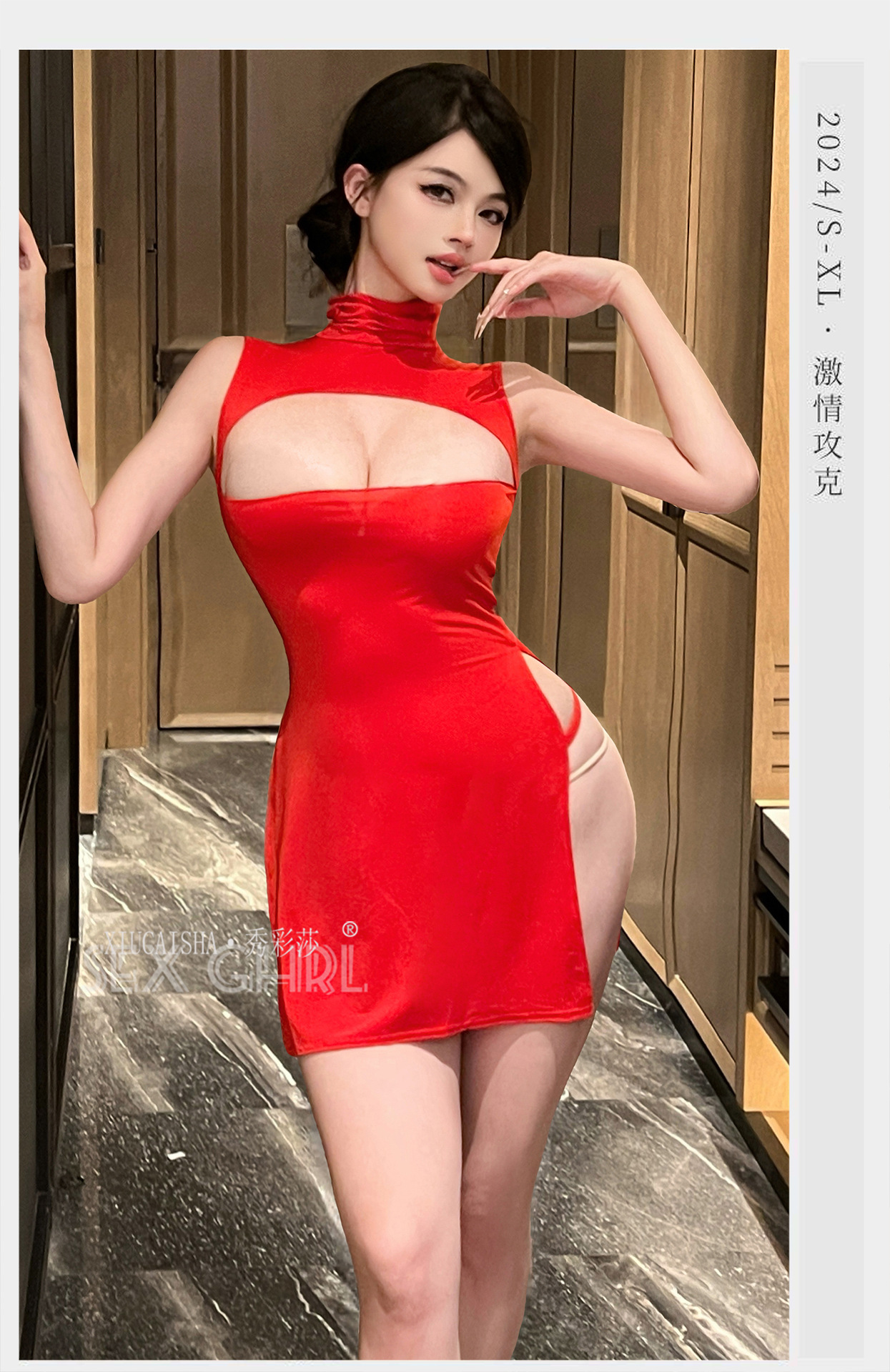Open-Chest High-Slit Babydoll Set with Thong and Stockings, Red One Size — detail image 7