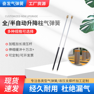 �WУͣ܇�����^�T��ȫ�Ԅ�����ʽ���Ú⏗��Һ����s֧�ΗU�S��