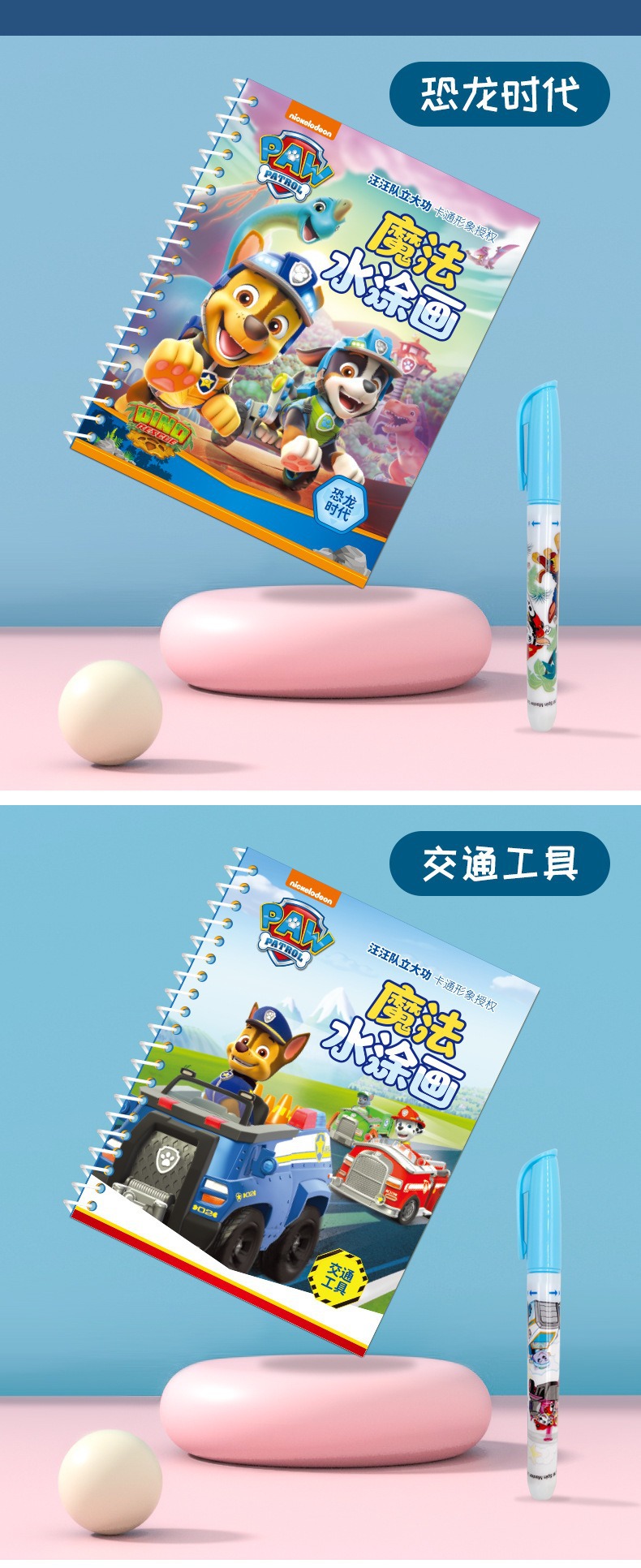 描述图_15.jpg