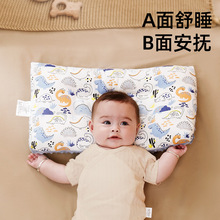 儿童枕头a类颗粒绒豆豆枕宝宝枕头1-3午睡枕单面绒枕头不塌陷枕头