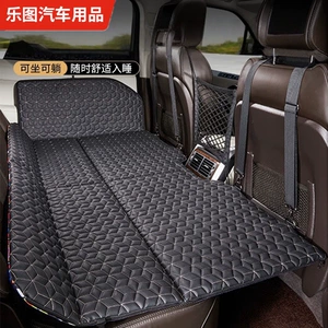 Car Mattress for the Back Seat of Sedan and Suv, Foldable Bed for Sleeping in the Car, Suitable for Self-Driving, Camping, and Travel