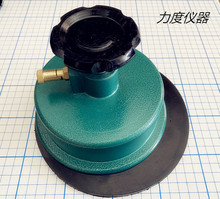 克重仪圆盘取样器取样刀刻盘仪纺织面料取样器(带垫,送刀片4片