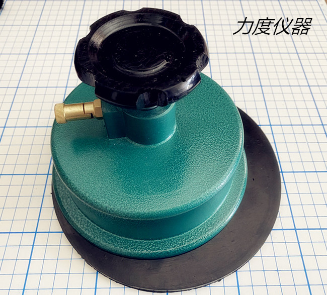 克重仪圆盘取样器取样刀刻盘仪纺织面料取样器(带垫,送刀片4片