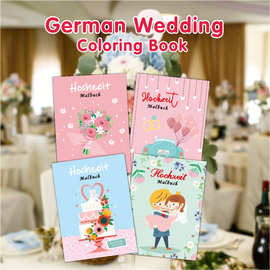 新品填色书儿童卡通coloring book图画本绘画解答德语婚礼涂色本