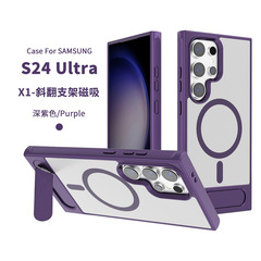 サムスンS24ultra白金盾スタンド磁気吸引携帯ケースS25P金属塗料フロスト防止PC保護カバーを適用