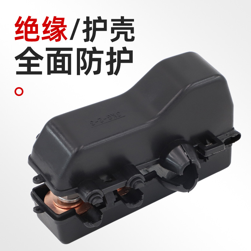 JKG-1銅アルミ遷移線クリップ入戸電表箱線クリップアルミ線接続銅線スパンt型分岐継手|undefined