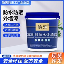 ˮT⠝HBɫͺˮ۷BTĤ