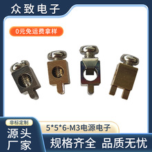 5*5*6-M3���_�~�Ӿ��� PCB���Ӷ��� �S�~�Ӿ����� ���~�Դ����