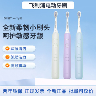 �w��.��늄���ˢ������H�� HX2411 ȫ�����gSPAˢ�^��y���Nģʽ