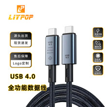 �p�^USB4�Dtypecȫ���܌���������40G���ق�ݔ8k������� ��ݔ��