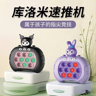 �������≺�J�P����������Α�C�������h��ͯ�������l