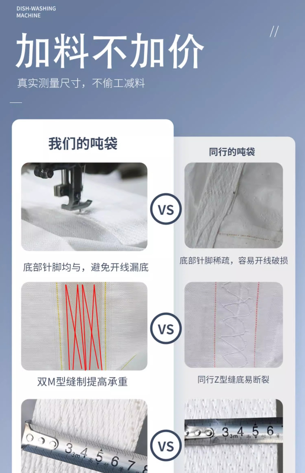 详情图片_07.jpg