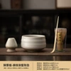 Matcha group-wave pattern Ru kiln gray white