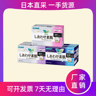 �ձ������l�������м�ϵ��������͸���ˬ�H�w�d���l�����F؛���l