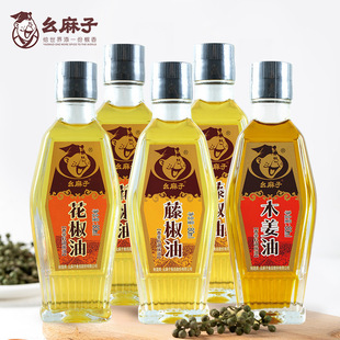 �����ӻ�����250ml �Ĵ������ٽ����齷�ͻ�側������Û����{ζ��