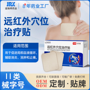 �h�t��Ѩλ�ί��N�o���������[ֹʹ�ڸ�ș�Noem�N�ƶ��ƏS����