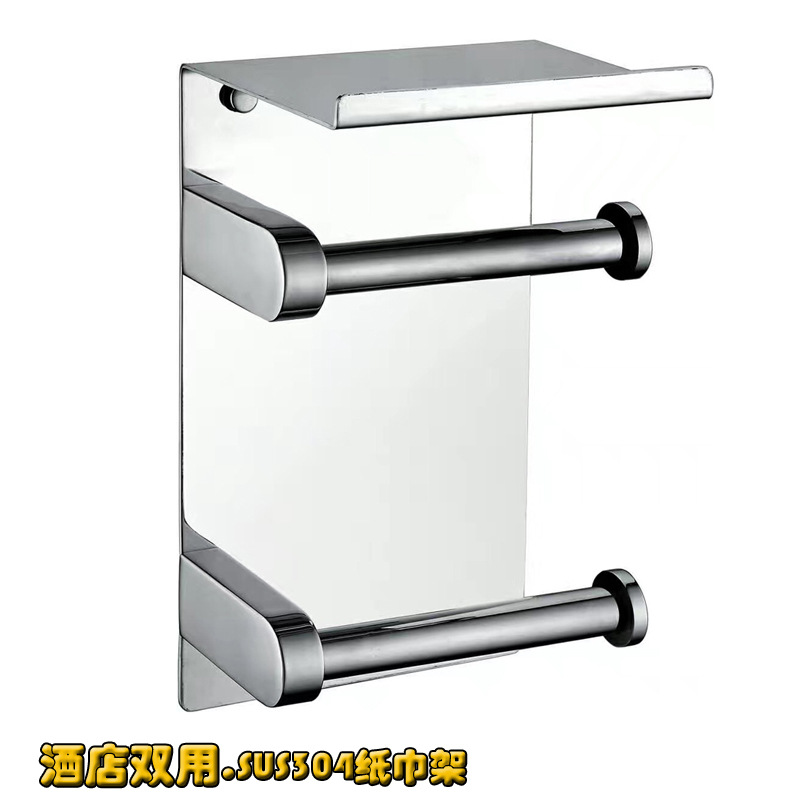 Stainless Steel 304 Stainless Steel Tissue