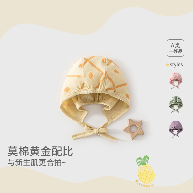 Sombrero fetal de algodón recién nacido frutas sin hueso primavera y verano bebé sombrero de puerta 0 en junio lindo sombrero recién nacido