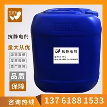  o늄 T70C   z tpeo늄TPEo늄