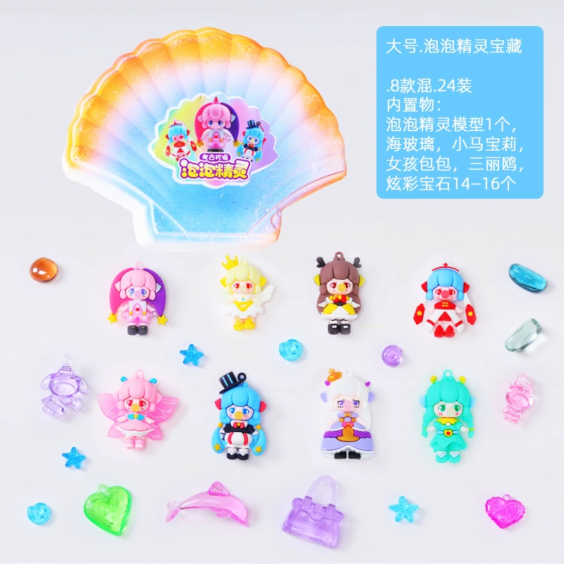 匹诺 Archeological strawberry, toy, archaeological excavations, with gem, wholesale