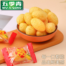 5�漢�����b�pϲ�������ݙ��cϲ���S���F�ϙ����T�������l