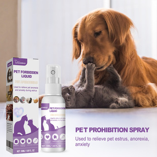 Yegbong Pet Estrus Suppression Liquid Improves Estrus Anxiety and Mood, Special Lust-Suppressing Conditioning Spray for Cats and Dogs