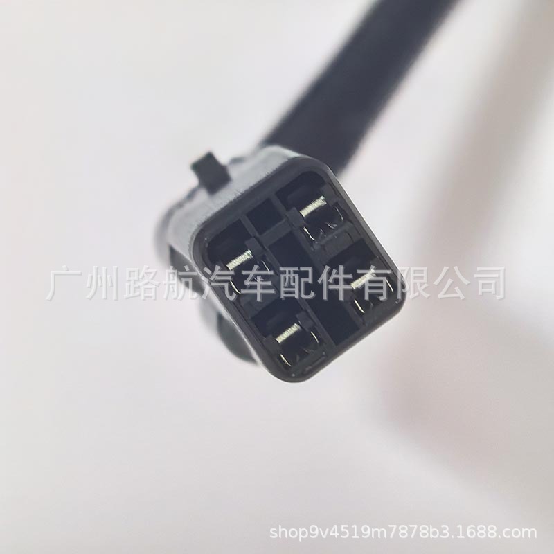 B4T-8592A-00 Is Suitable for Yamaha Motorcycle Yzf R7 Xsr700 Mt-07 Oxygen Sensor