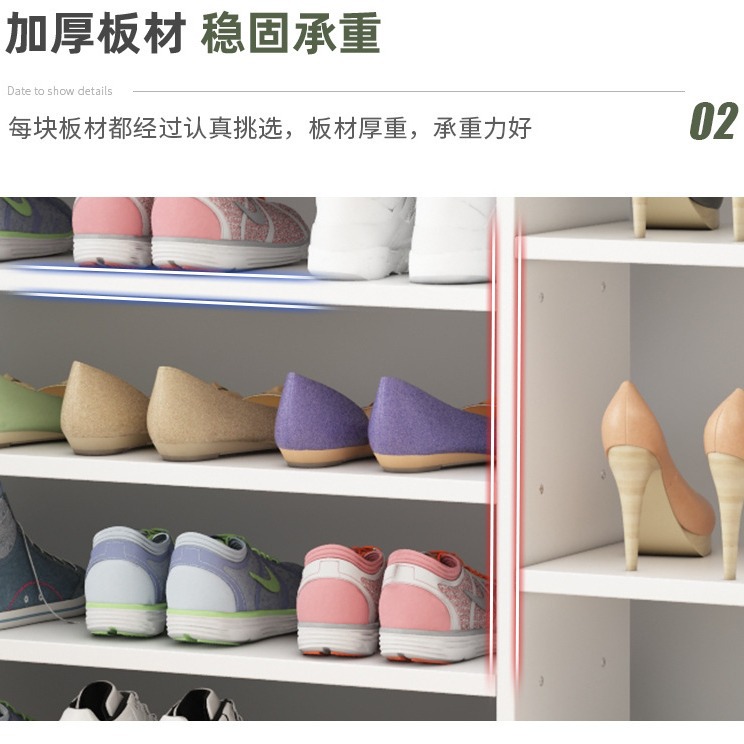 Estante de zapatos doméstico multifuncional simple puerta económica multicapa de almacenamiento de gran capacidad de alquiler de vivienda de almacenamiento de zapatos armario