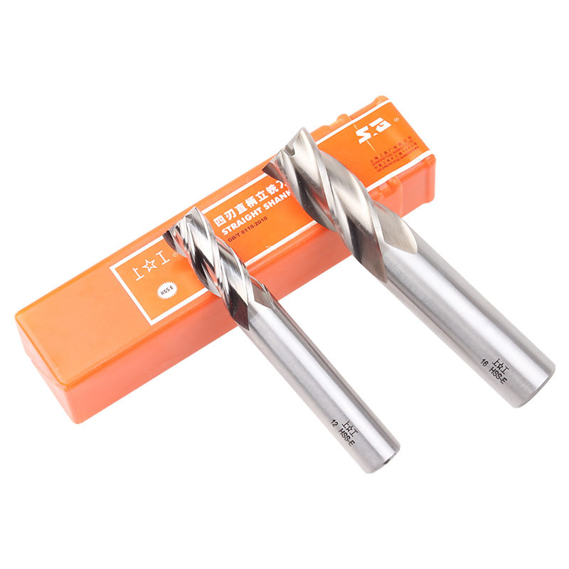 【上工直柄立铣刀】现货3mm至20mm各规格高速钢HSS直柄立铣刀