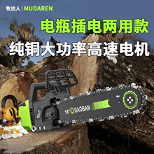 ���_�˴�����16�緥ľ䏼��ò��䏼���䏲�늄�܇220V�����