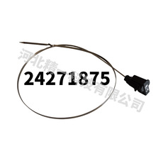 24271875�m���ѩ���mGMC���������l�әC�ͳߏS��ֱ���F؛���l