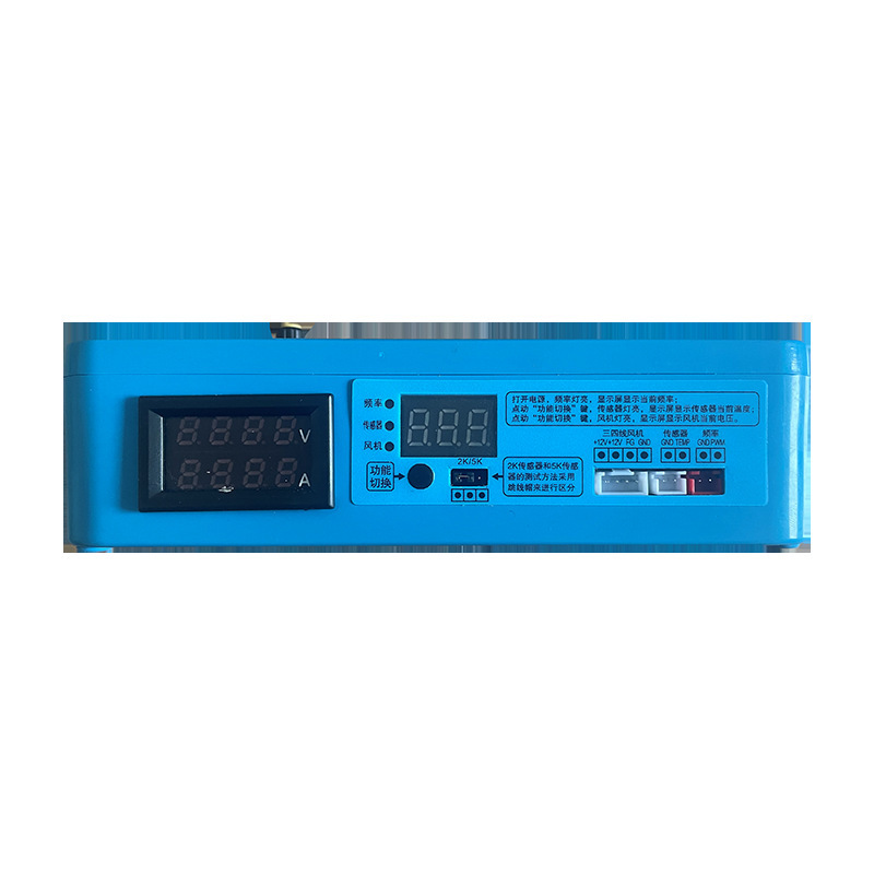 Accesorios de refrigerador de sonido de vibración, aire acondicionado, lavadora, placa de frecuencia variable, compresor, válvula electromagnética, ventilador, detector de puerta de aire image 1