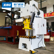 开式液压冲床25吨至400吨行程开口工作台大小速度定制高速冲床