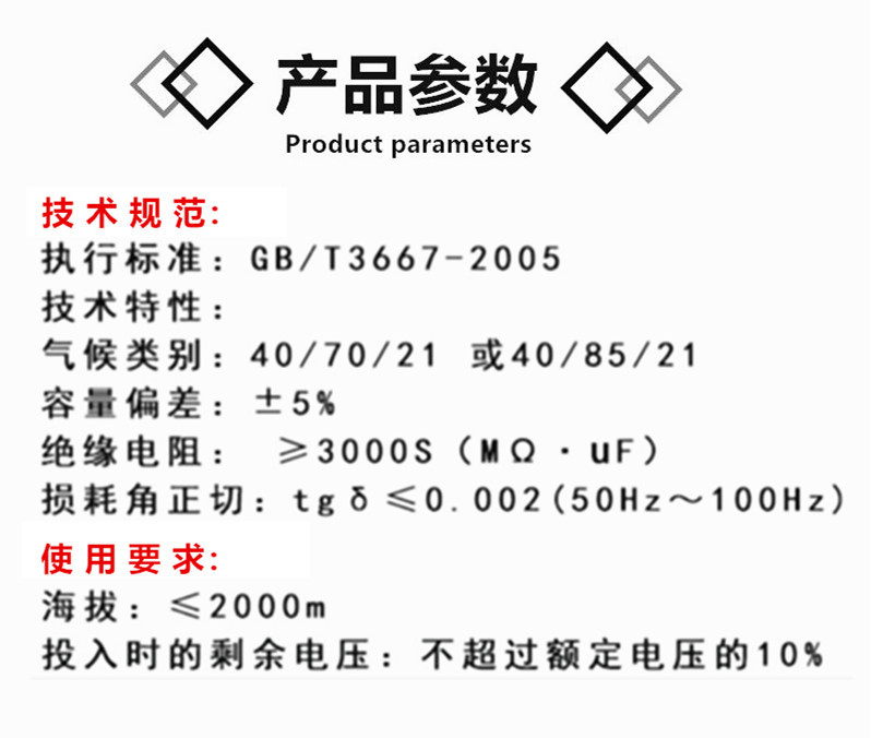O1CN01Am21WR27eWdwuCFY3_!!2431