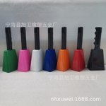8寸多种颜色手摇铃