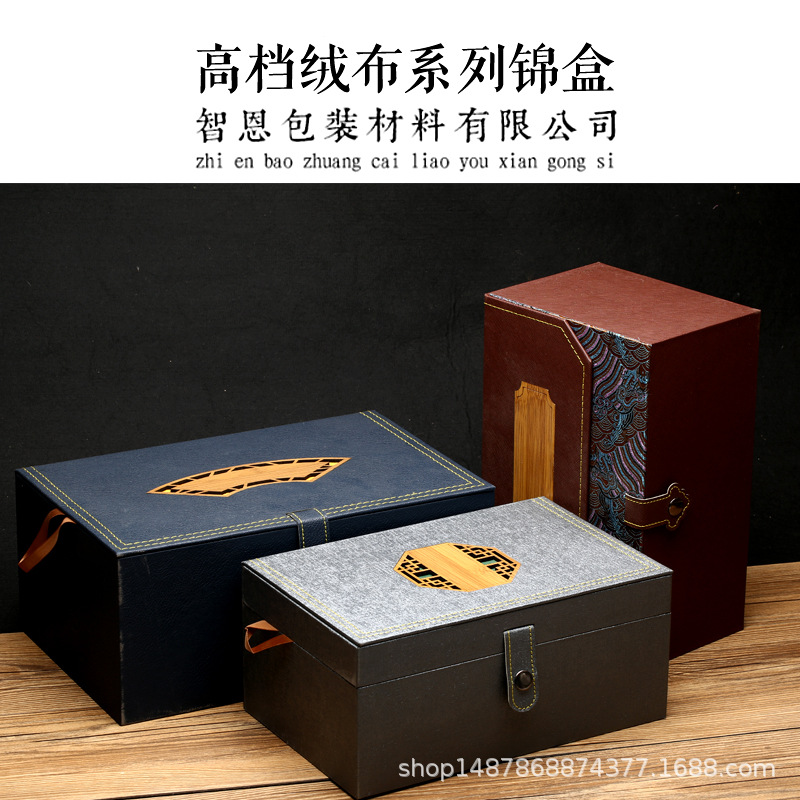 紫砂茶壶套壶装一壶四杯一壶六杯八件套包装礼品皮盒复古礼盒