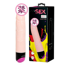 百乐 转动棒6099旋转震动女用阳具自慰器 成人用品