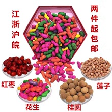 ��ɫ���Ⱦɫ�t�G�Y�黨���t�����A��֦ɏ��ź��ɢ�Qӆ��ɹ�ʳƷ