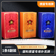 |ƷbÓƶYPVCĥɰˮۄY