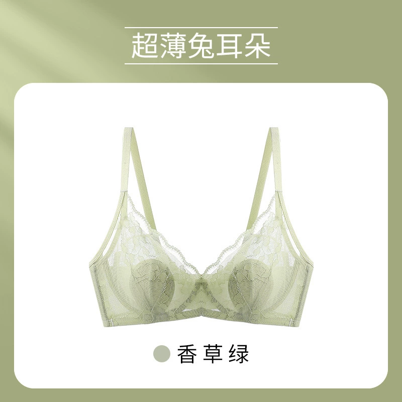 Tea cup, supporting underwear, summer thin steel ring bra, bra top